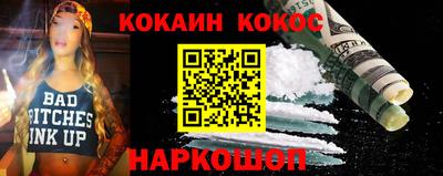первитин Обнинск