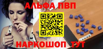 кокаин перу Обь