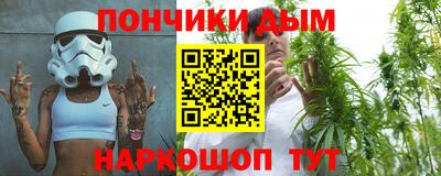 метамфетамин Нягань
