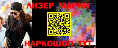 первитин Обнинск