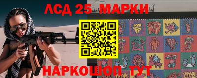 кокаин перу Обь