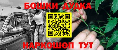 метамфетамин Нягань