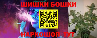 метамфетамин Нягань