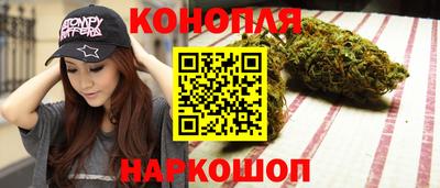 кокаин перу Обь