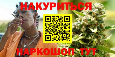 первитин Обнинск
