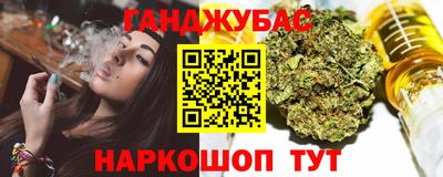 первитин Обнинск