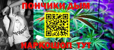 кокаин перу Обь