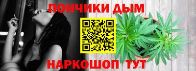 кокаин перу Обь