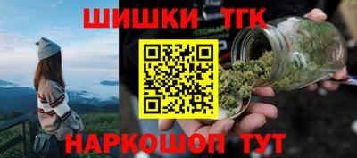 первитин Обнинск