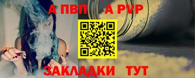 кокаин перу Обь