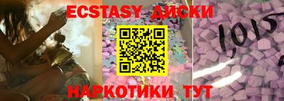 первитин Обнинск