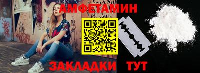 метамфетамин Нягань