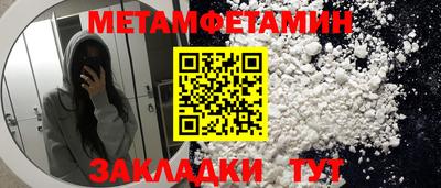кокаин перу Обь