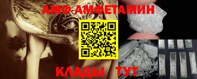 кокаин перу Обь