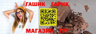 первитин Обнинск