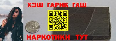 кокаин перу Обь