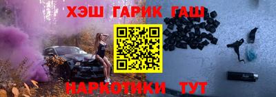кокаин перу Обь