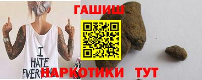 метамфетамин Нягань
