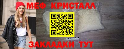 кокаин перу Обь