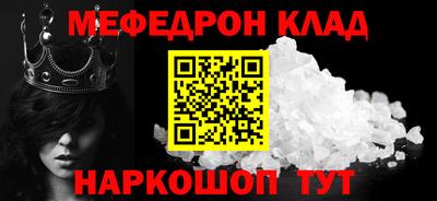 кокаин перу Обь